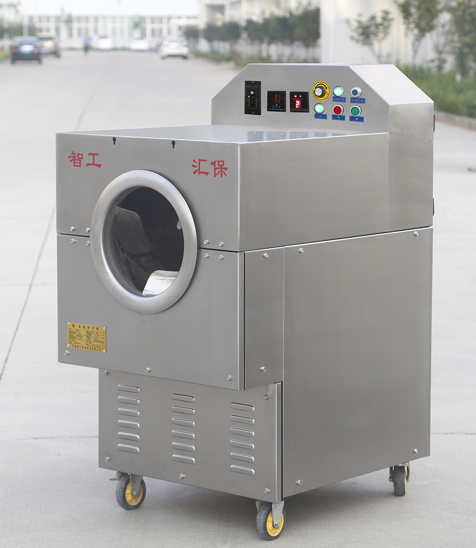 多功能小型自動炒貨機(jī)實拍圖